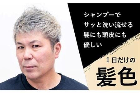 EMAJINY Champagne Gold C46 エマジニー シャンパン ゴールド カラー