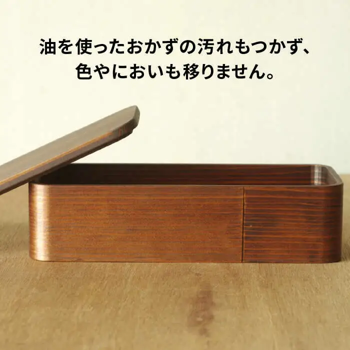 一段 弁当箱 （ 特大 ） 《糸島》【杉の木クラフト】 [AQB007]