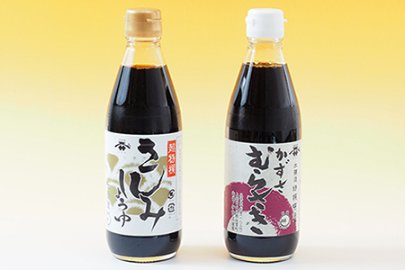 宮醤油店しょうゆ詰合せ（360ml×12本）　さしみしょうゆ・かずさむらさき