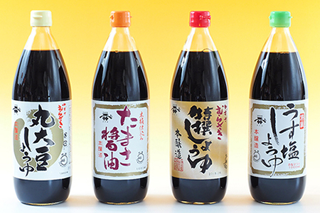 宮醤油店しょうゆ詰合せ（１L×４種12本）　特撰・たまさ醤油・丸大豆・うす塩
