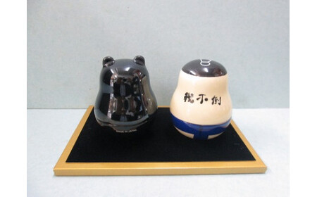 アリコ起き上がりこぼしお相撲さん・くまモンセット 有田焼 陶楽 bn008
