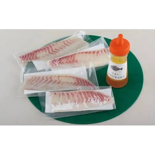 真鯛のカルパッチョ(特製ソース付)