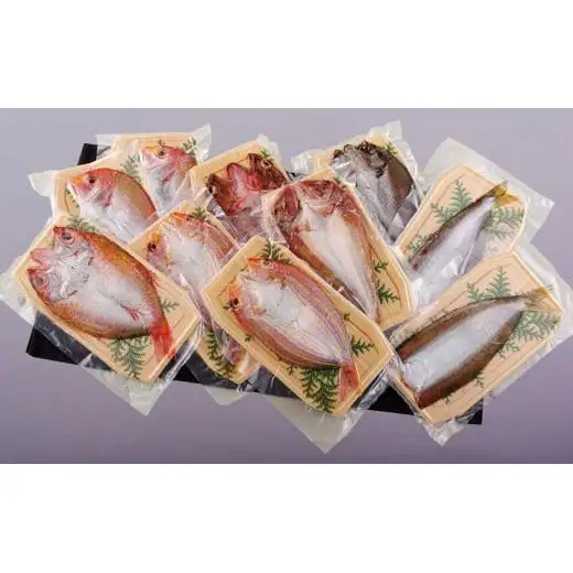 長崎県産旬魚おまかせ一夜干しセット