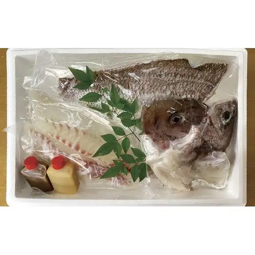 真鯛セット(小)