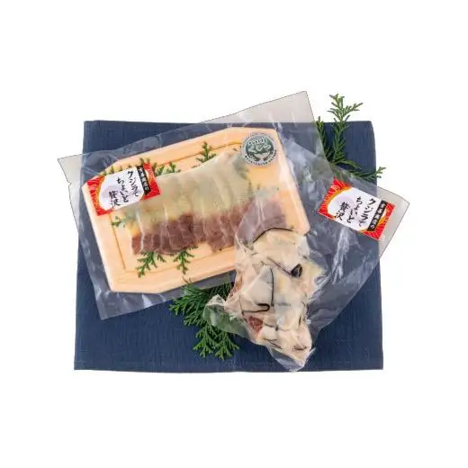 鯨食べ比べセット