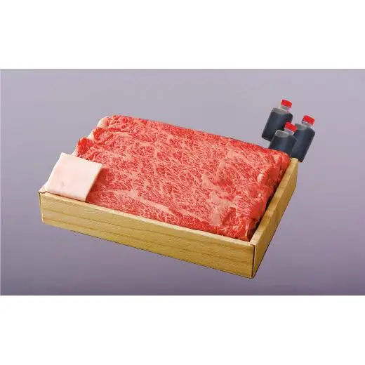 長崎和牛肩ロース肉レモンステーキセット