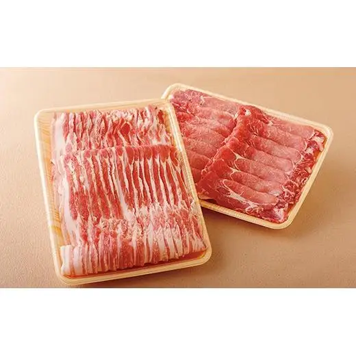 長崎県産上豚スライス肩ロース(500g)･豚バラ(500g)