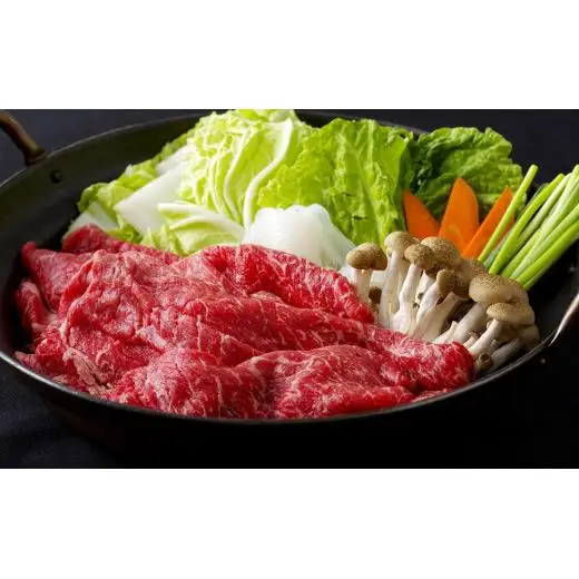長崎和牛ヘルシー赤身すき焼き･しゃぶしゃぶ