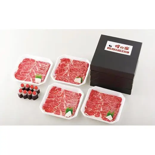 【蜂の家】 長崎和牛 (800g) レモン ステーキ セット