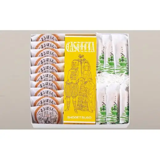 茶菓子 詰め合わせ 3種 (21個) 老舗銘菓 | 茶菓子 F123