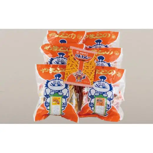 【レビュー★4.6】スナック菓子6種 (小袋120入) 詰め合わせ 老舗菓子店の定番おやつ【大和製菓】