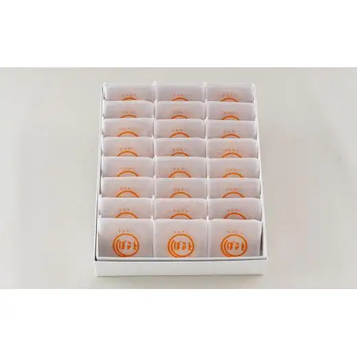 南蛮菓子｢ぽると｣