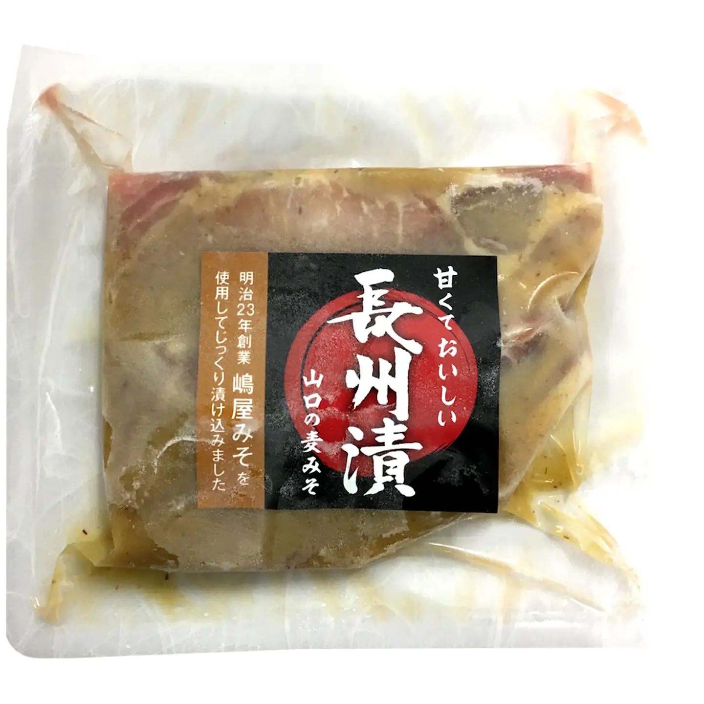 【着日指定可】【鹿野ファーム】鹿野高原豚長州漬