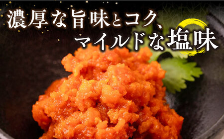 塩うに 60g×2本 うに 雲丹 [JAR004]