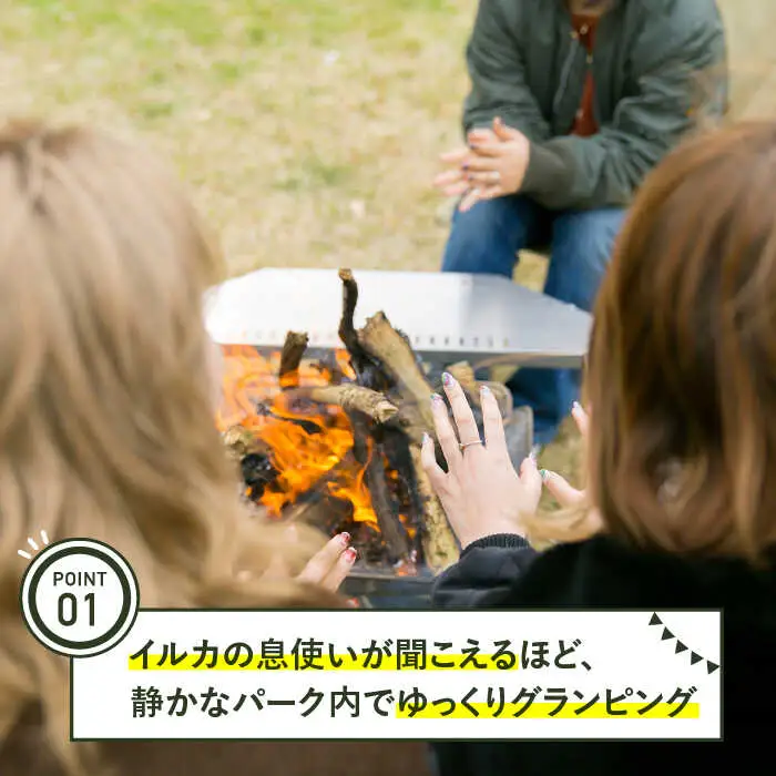 1日1組限定！ドルフィンパーク・ステイ 《壱岐市》【壱岐イルカパーク＆リゾート】[JBF004] 130000 130000円 13万円 体験