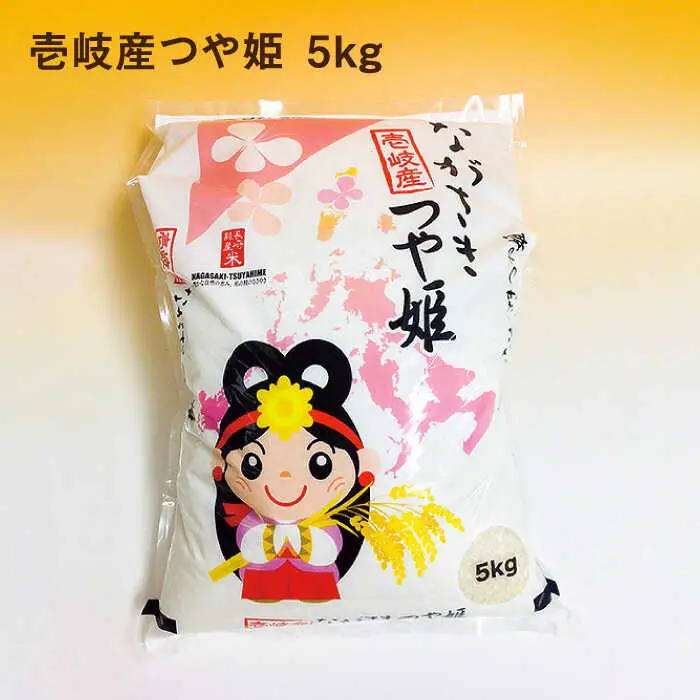 【全6回定期便】壱岐産米 つや姫 5kg 《壱岐市》 [JBO057] 米 米 米 米 米