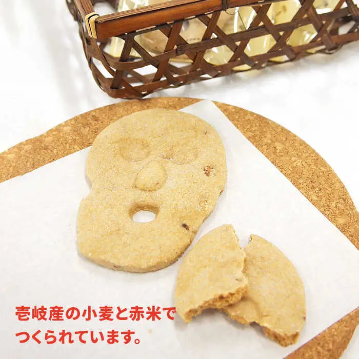 人面石クッキー（2箱） 《壱岐市》【壱岐市立一支国博物館】[JBP001] クッキー プレゼント お土産 ギフト 化粧箱 焼菓子