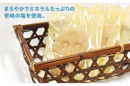 人面石クッキー 塩（2箱） 《壱岐市》【壱岐市立一支国博物館】[JBP002] クッキー プレゼント お土産 ギフト 化粧箱 8000 8000円 焼菓子