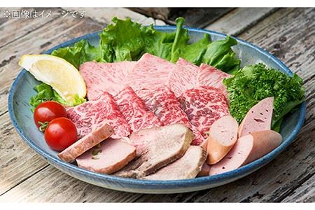 壱岐牛 鉄板焼セット《壱岐市》【壱岐牧場】[JBV006] 和牛 壱岐牛 ロース モモ タン ソーセージ ケーゼ 24000 24000円 のし プレゼント ギフト 冷凍配送 九州