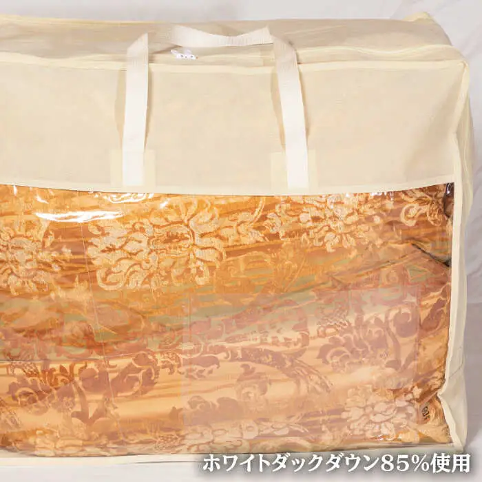 【ニューゴールドラベル】羽毛布団 【シングル】 ホワイトダックダウン85%使用 長崎県壱岐産【壱岐工芸】 [JCD012] 羽毛掛け布団 ふとん 本掛け 布団 127000 127000円