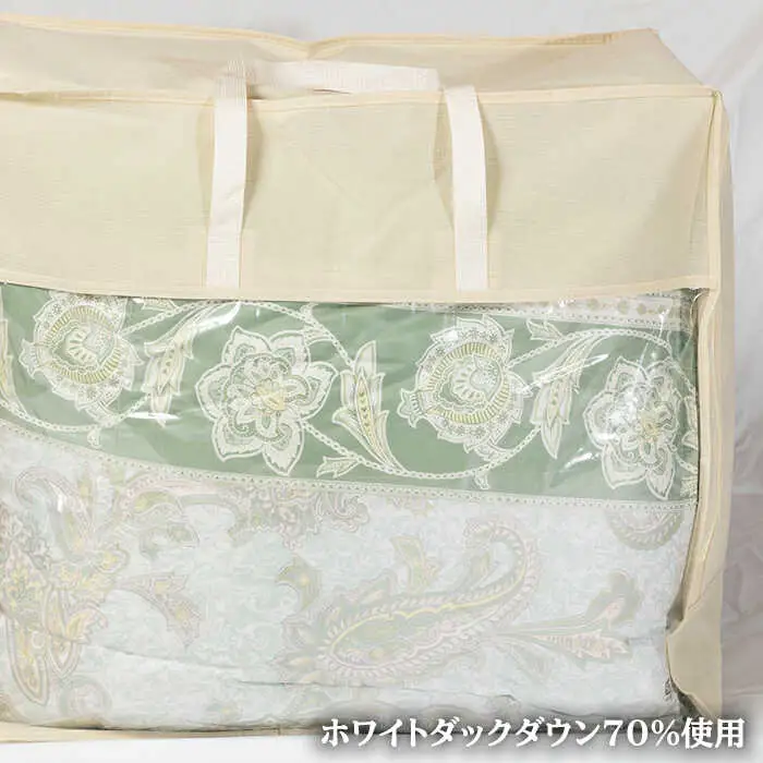 【ニューゴールドラベル】羽毛布団 【ダブル】 ホワイトダックダウン70%使用 長崎県壱岐産【壱岐工芸】 [JCD017] 羽毛掛け布団 ふとん 本掛け 布団 127000 127000円