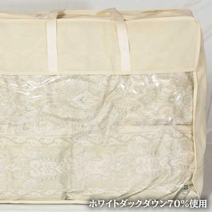 【ニューゴールドラベル】羽毛肌布団 【シングル】 ホワイトダックダウン70%使用 長崎県壱岐産【壱岐工芸】 [JCD027] 羽毛肌掛け布団 ふとん ダウンケット 夏用 布団 61000 61000円  羽毛布団