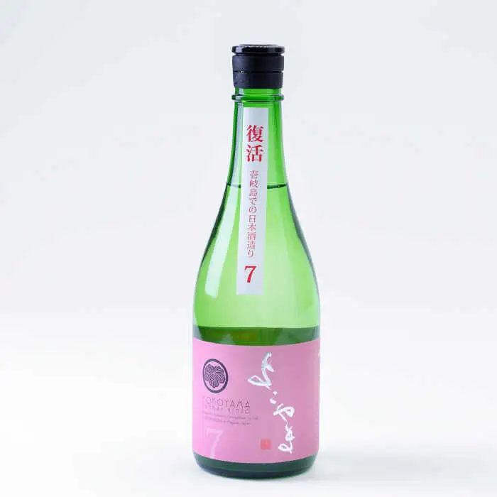 よこやま 純米吟醸 SILVER7 生詰（1回火入）1800ml（15度）《壱岐市》【ヤマグチ/重家酒造】[JCG026] お酒 日本酒