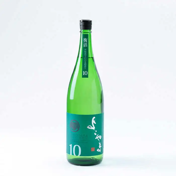 よこやま 純米吟醸 SILVER10 生詰（1回火入）1800ml（15度）《壱岐市》【ヤマグチ/重家酒造】[JCG030] お酒 日本酒