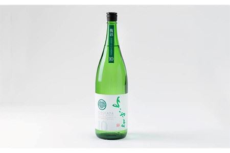 よこやま 純米吟醸 SILVER10 無濾過生原酒（生酒）1800ml（15度）《壱岐市》【ヤマグチ/重家酒造】[JCG033] お酒 日本酒