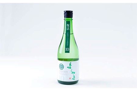 よこやま 純米吟醸 SILVER10 無濾過生原酒（生酒）720ml（15度）《壱岐市》【ヤマグチ/重家酒造】[JCG034] お酒 日本酒