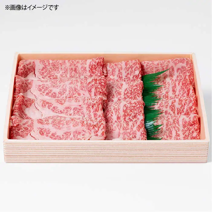 【全3回 定期便 】お肉 壱岐牛 すき焼きセット 400g 《 壱岐市 》 【ヤマグチ】[JCG063] 63000 63000円