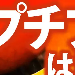 和歌山有田の濃厚 はるみ 5kg (Lサイズ)【ハルミ 春見 ミカン 蜜柑 柑橘 和歌山 有田】_AB6047n