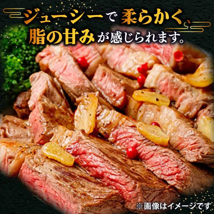 【敬老の日】【特選】壱岐牛 サーロインステーキ 200g×3枚 (計600g)  [JDD001]