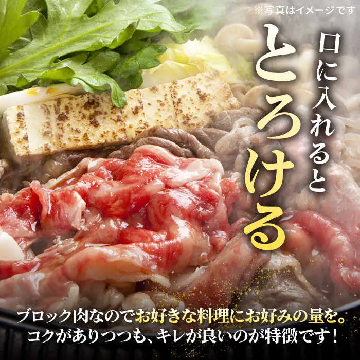 特撰 壱岐牛 ロースブロック 1.5kg《壱岐市》【太陽商事】 [JDL004] 牛肉 ブロック肉 ロース ステーキ ローストビーフ 100000 100000円 10万