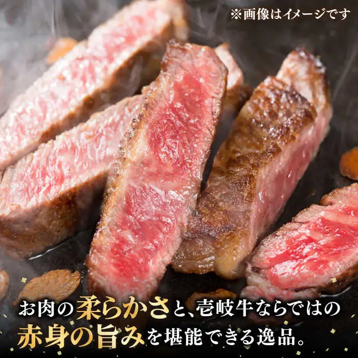 【TVで紹介】壱岐牛 サーロインステーキ 200g×5枚 (計1kg) [JDM004]
