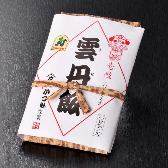 ご飯と一緒に炊くだけ！さざえ入りうにめしの素（二合炊き） 90g《壱岐市》【かつみ】 [JEB001] ウニ 雲丹 雲丹飯 お手軽 10000 10000円