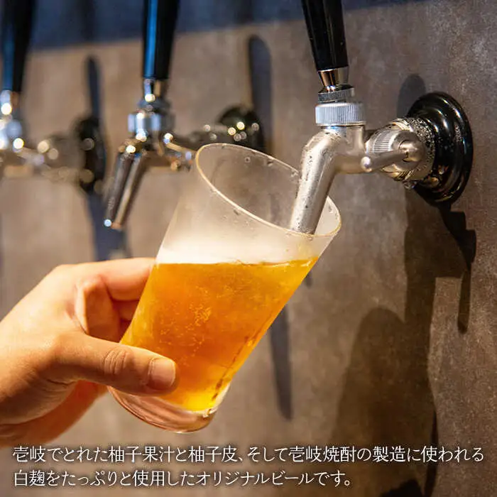クラフトビール 地ビール 『YUZU KOJI ALE』 330ml 6本【ISLAND BREWERY】[JED003] 18000 18000円