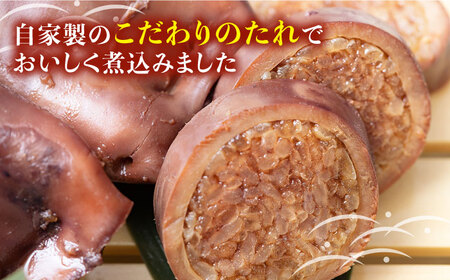 いかめし 3袋 [JEH004] いかめし