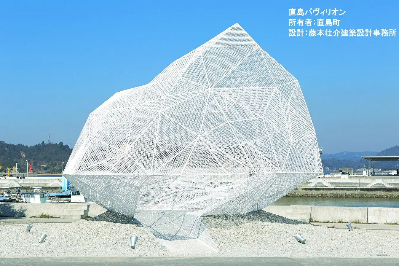 「瀬戸・たかまつネットワーク」貸切クルーザーで巡る香川県（直島・豊島方面）１日間