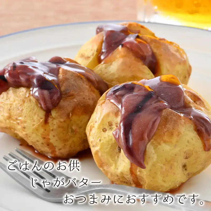 ほたるいか越前漬 300g（100g × 3個セット）ホタルイカ [A-6243]