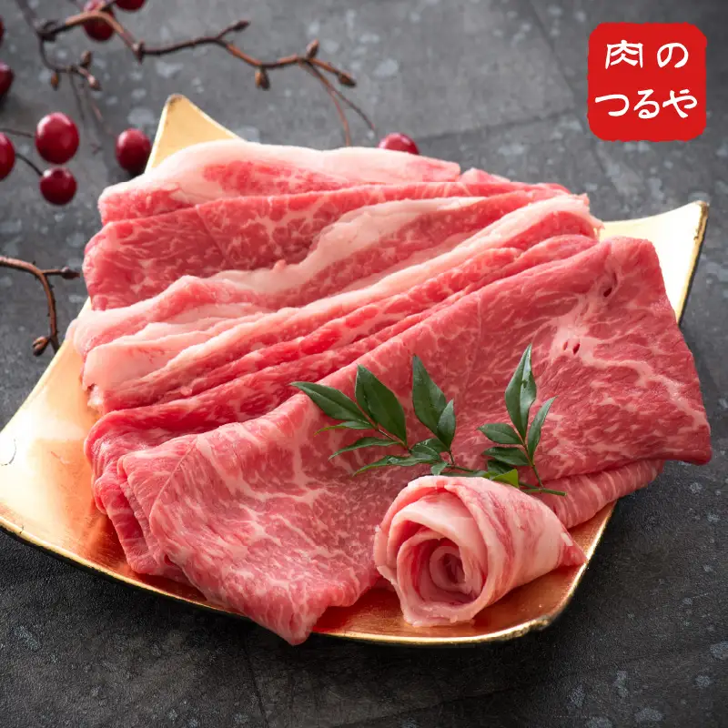 若狭牛もも&バラ合わせ薄切り 【すき焼き】 計1.2kg【C-2205】