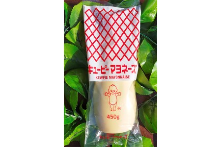 マヨネーズ キユーピーマヨざんまいセット 【価格改定】