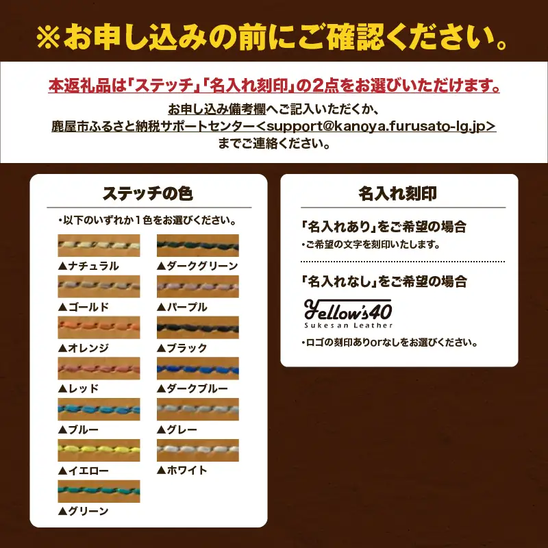 1731 置時計（スタンド込み） KN071-011 時計 インテリア