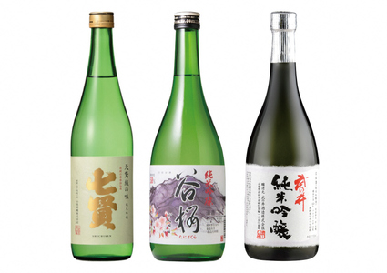 北杜市の酒蔵　純米吟醸720ml　3本セット 酒 日本酒 北杜市の酒蔵 純米吟醸 七賢 谷櫻 武の井 720ml 3本セット 純米 飲み比べ ギフト 贈り物 家飲み セット 贈答 母の日 父の日 [h147]