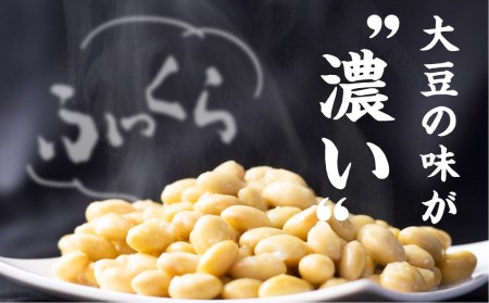 飛騨産大豆 水煮 180g×12袋 / 総数量2.1kg たっぷり使える [FY001] 大豆