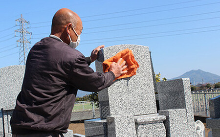 FKK19-143_お墓掃除代行サービス 熊本県 嘉島町