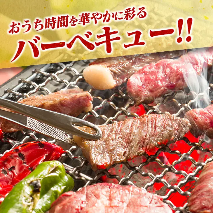 数量限定 牛肉 豚肉 鶏肉 トリプル よくばり 焼肉 セット 合計2kg 宮崎牛 ブランド牛 黒毛和牛 国産 食品 高級 贅沢 ご褒美 お祝 人気 おすすめ おかず お弁当 BBQ キャンプ グランピング お取り寄せ グルメ 詰め合わせ 大容量 宮崎県 日南市 送料無料_CB101-25