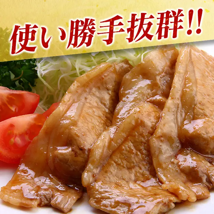 数量限定 豚肉 3種 鶏肉 2種 モリモリ 食べ比べ セット 合計5kg 豚バラ 豚肩ロース 豚ウデ 豚モモ 鶏もも 鶏むね 国産 スライス 切り落とし 食品 お弁当 おかず 焼肉 しゃぶしゃぶ から揚げ 万能食材 小分け 人気 大容量 おすすめ 宮崎県 日南市 送料無料_D107-25