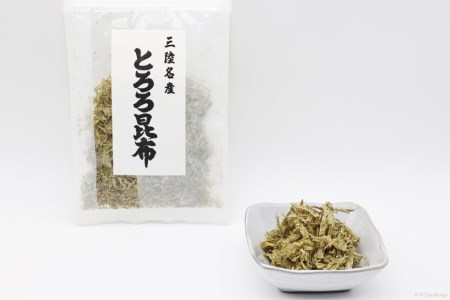 三陸 乾物セット とろろ昆布 25g & 味付のり 12切5枚8束 