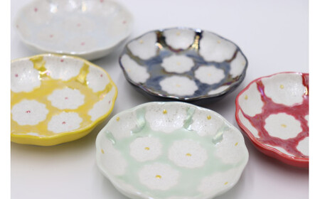 有田焼 利久窯 花真珠豆皿 5色セット  陶窯みかわや cj004